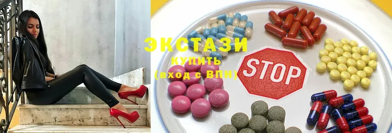 купить закладку  Приволжск  KRAKEN ТОР  Ecstasy ешки 